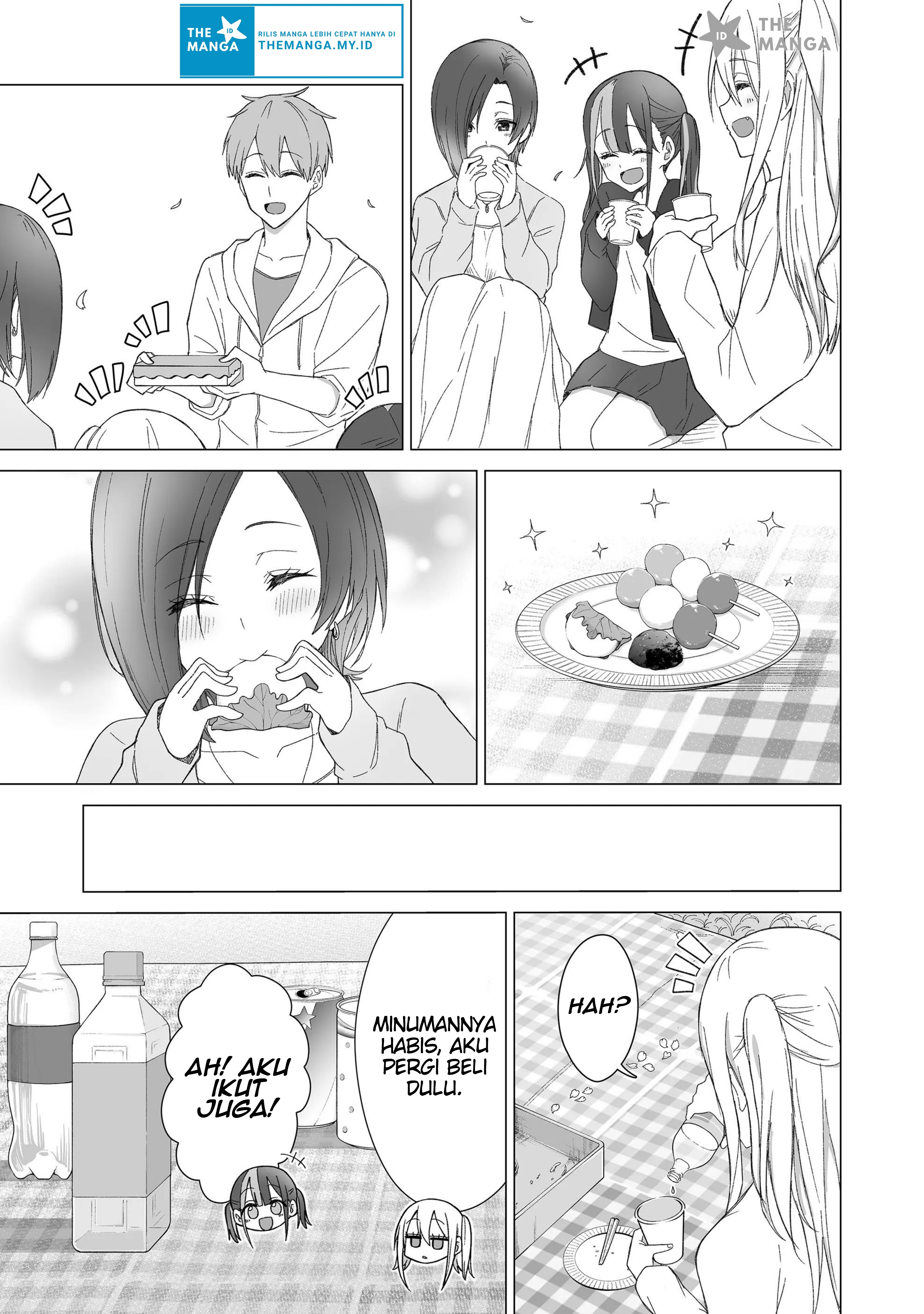 Amai-san wa Tsumetakute Amai Chapter 23 - halaman 4