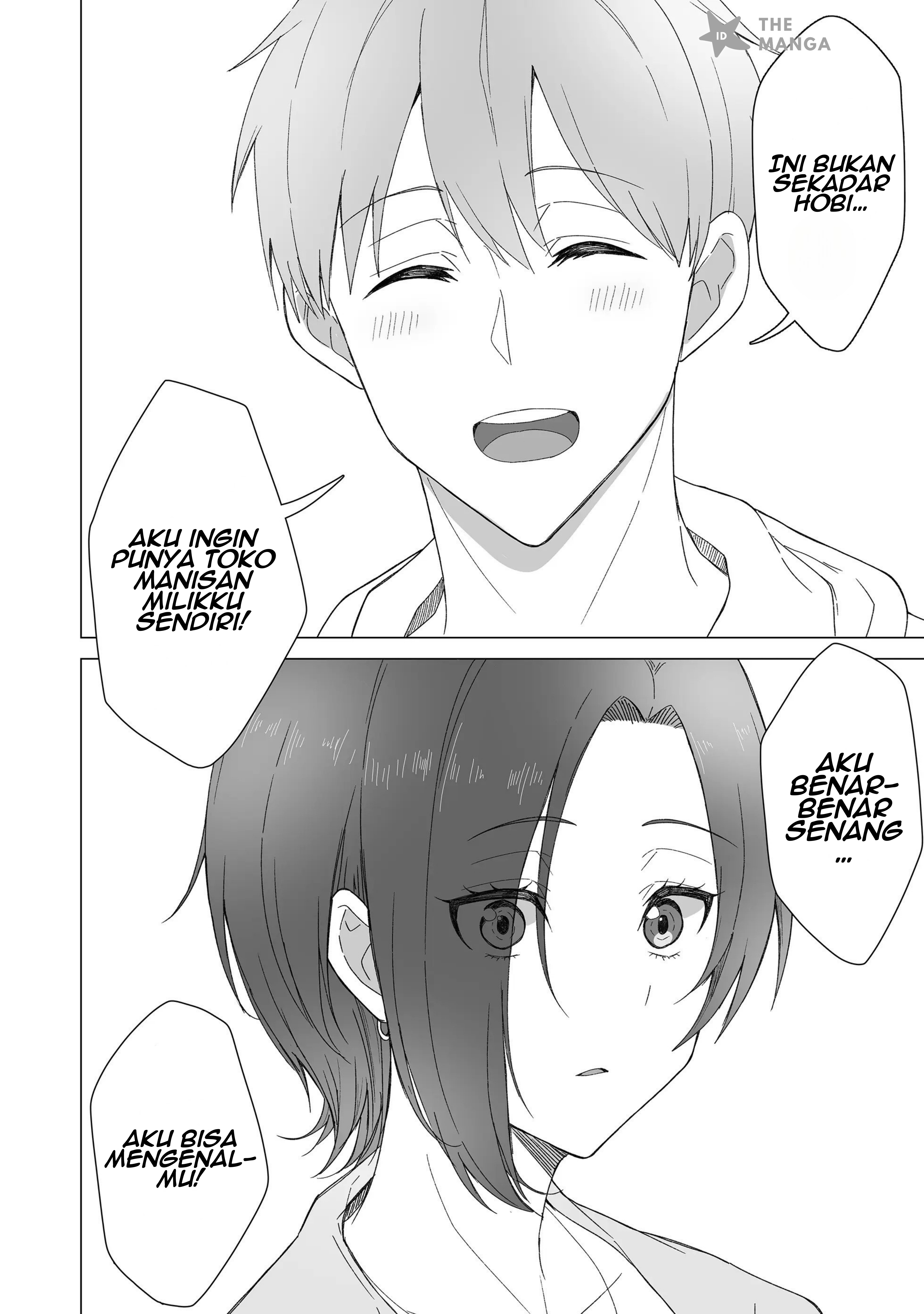 Amai-san wa Tsumetakute Amai Chapter 23 - halaman 7