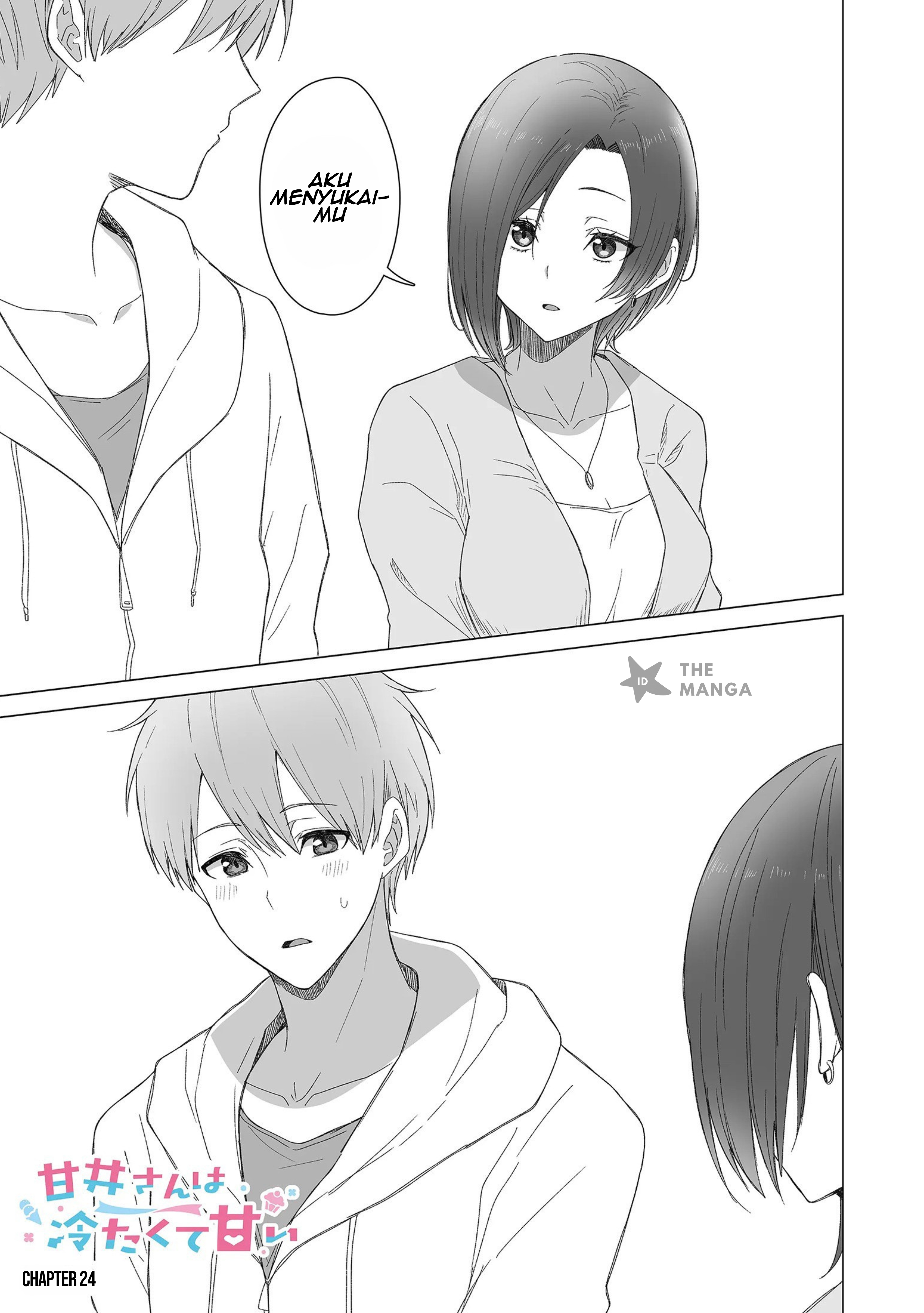 Amai-san wa Tsumetakute Amai Chapter 24 - halaman 2