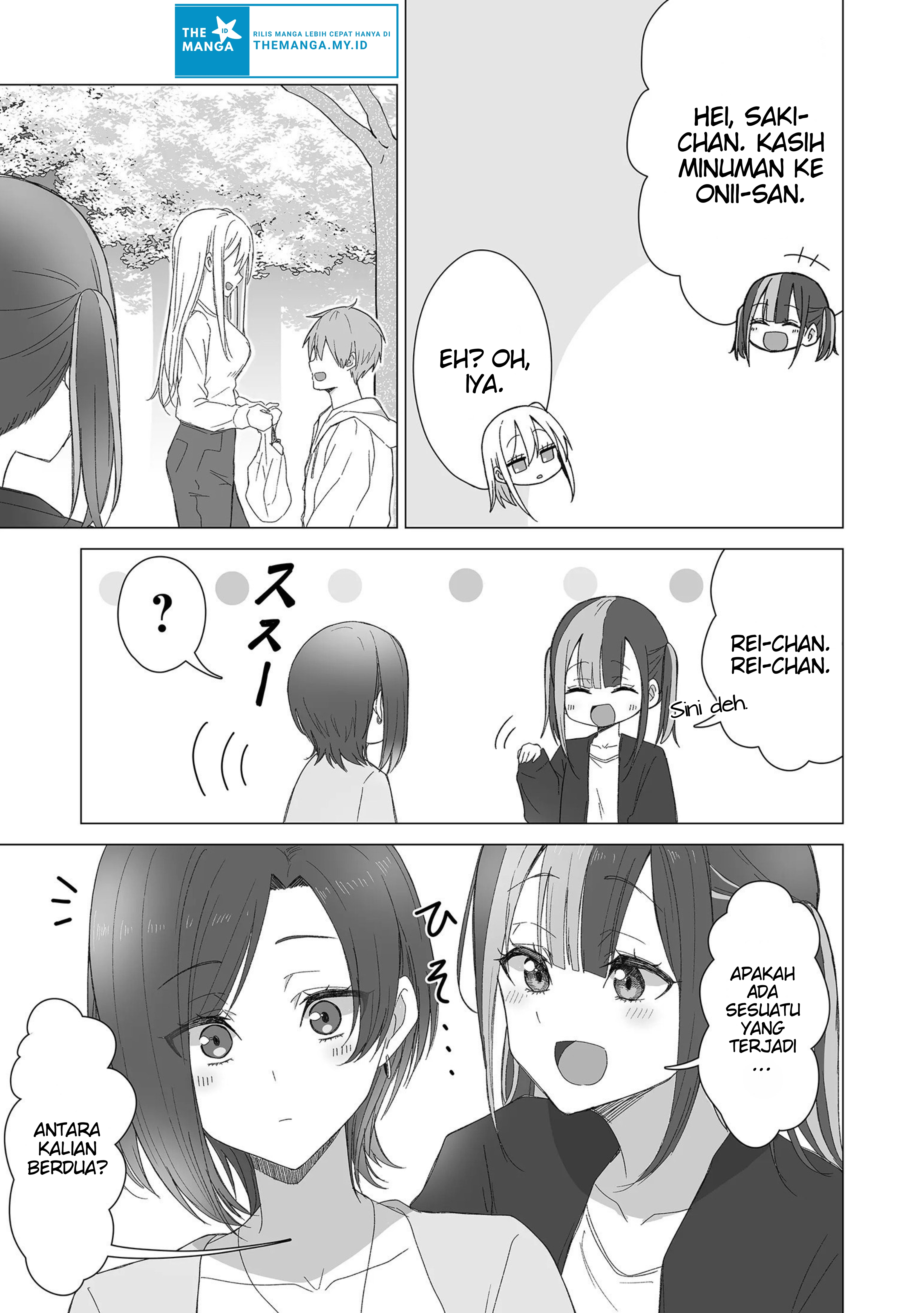 Amai-san wa Tsumetakute Amai Chapter 24 - halaman 6