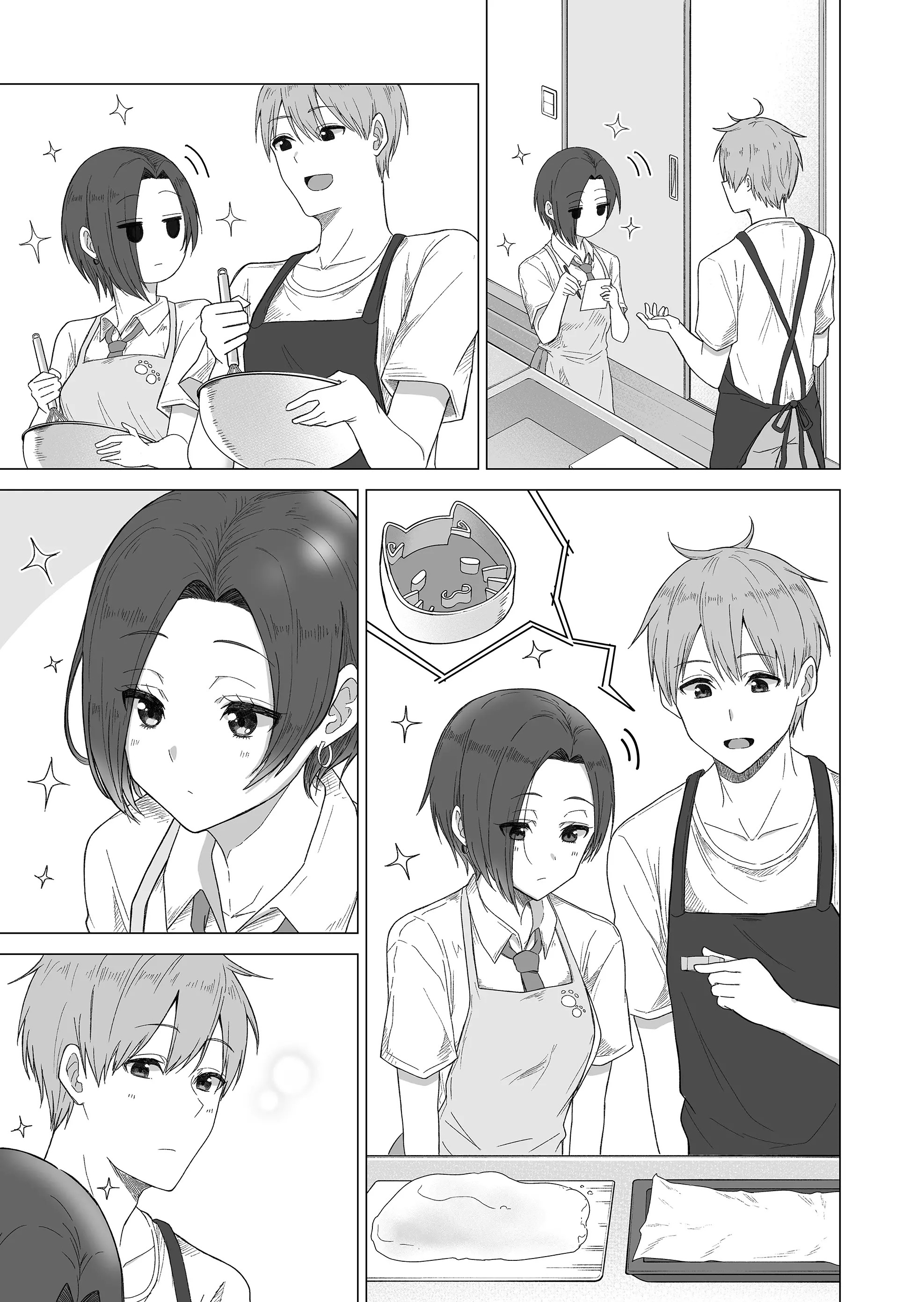 Amai-san wa Tsumetakute Amai Chapter 3 - halaman 6