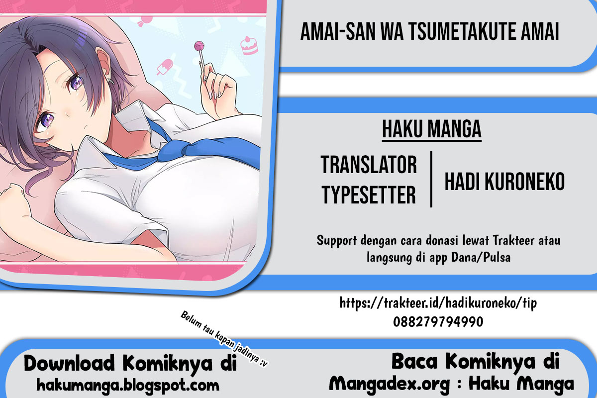 Amai-san wa Tsumetakute Amai Chapter 4 - halaman 1