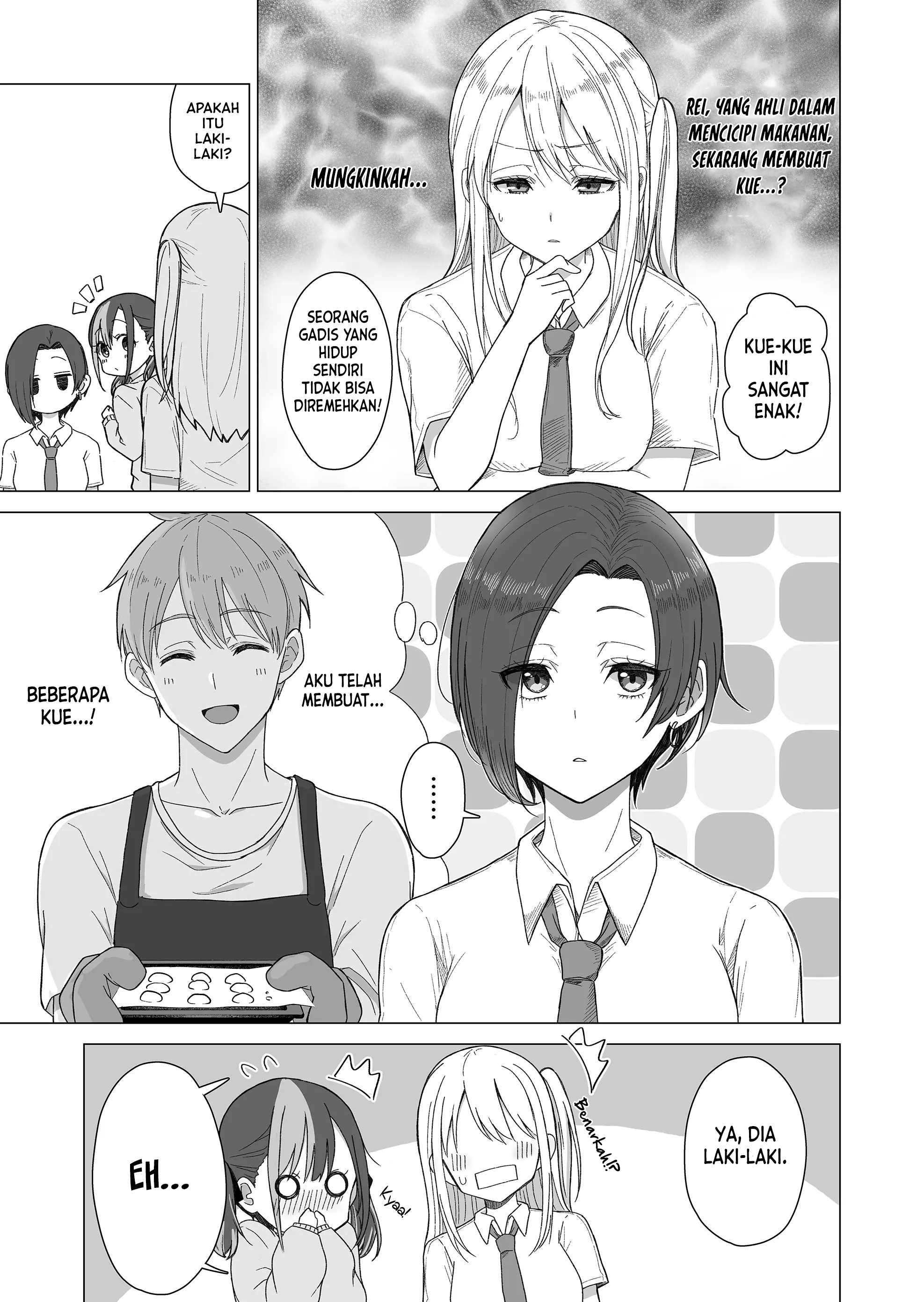 Amai-san wa Tsumetakute Amai Chapter 4 - halaman 4