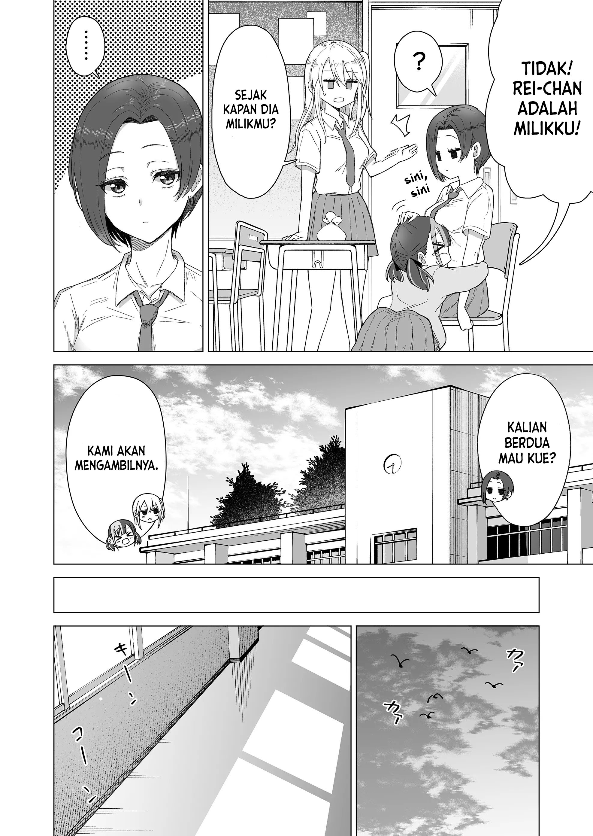 Amai-san wa Tsumetakute Amai Chapter 4 - halaman 5