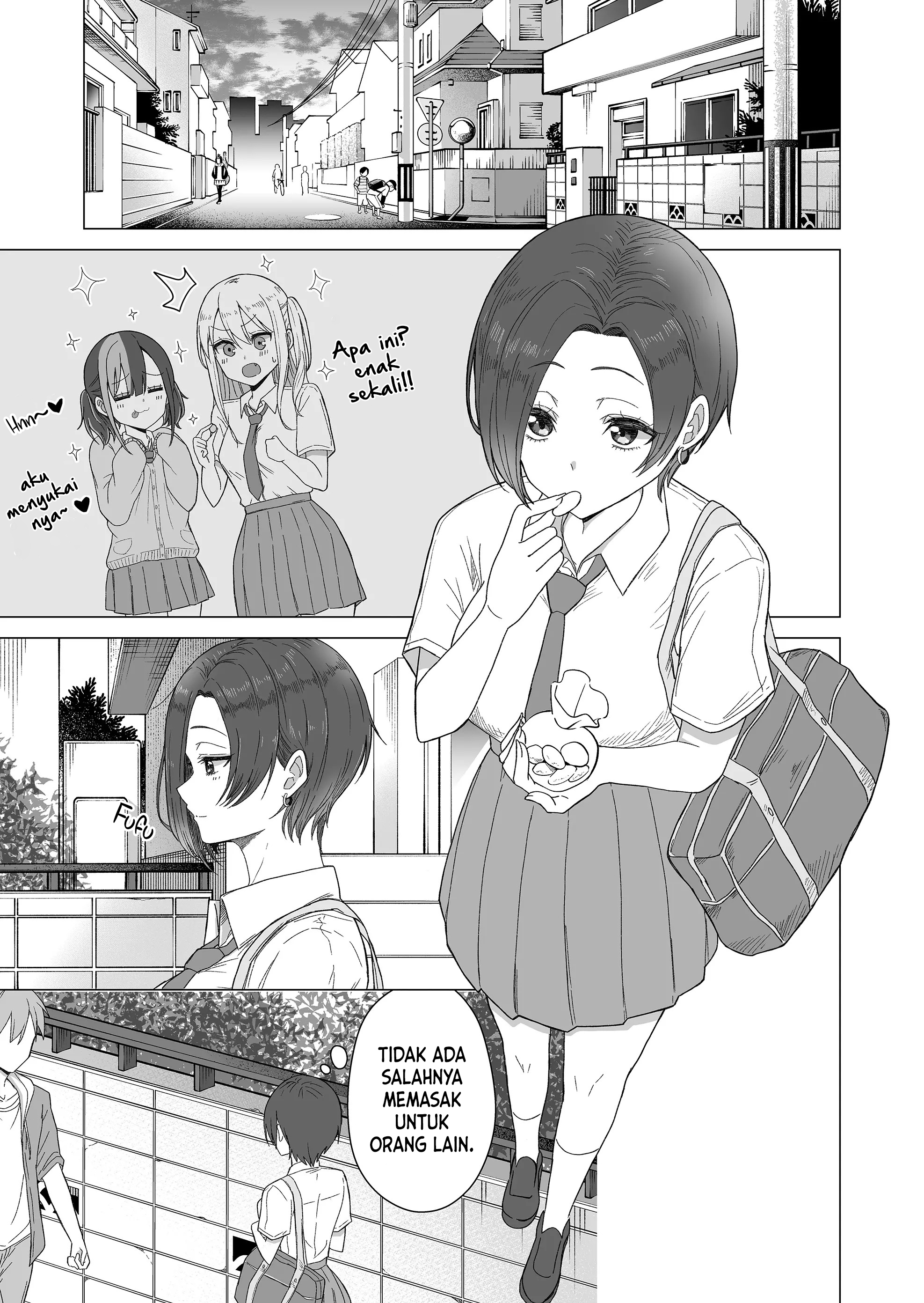 Amai-san wa Tsumetakute Amai Chapter 4 - halaman 6