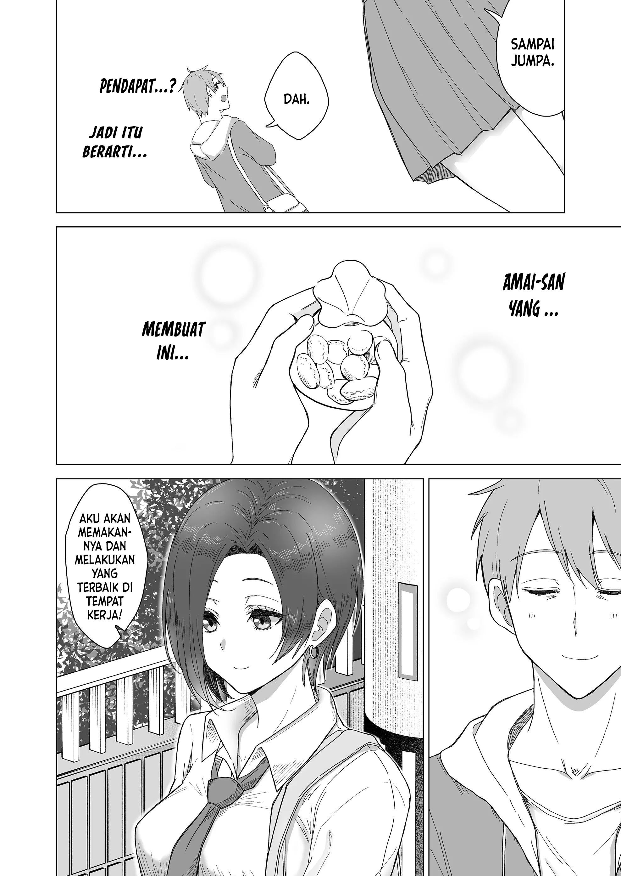 Amai-san wa Tsumetakute Amai Chapter 4 - halaman 9