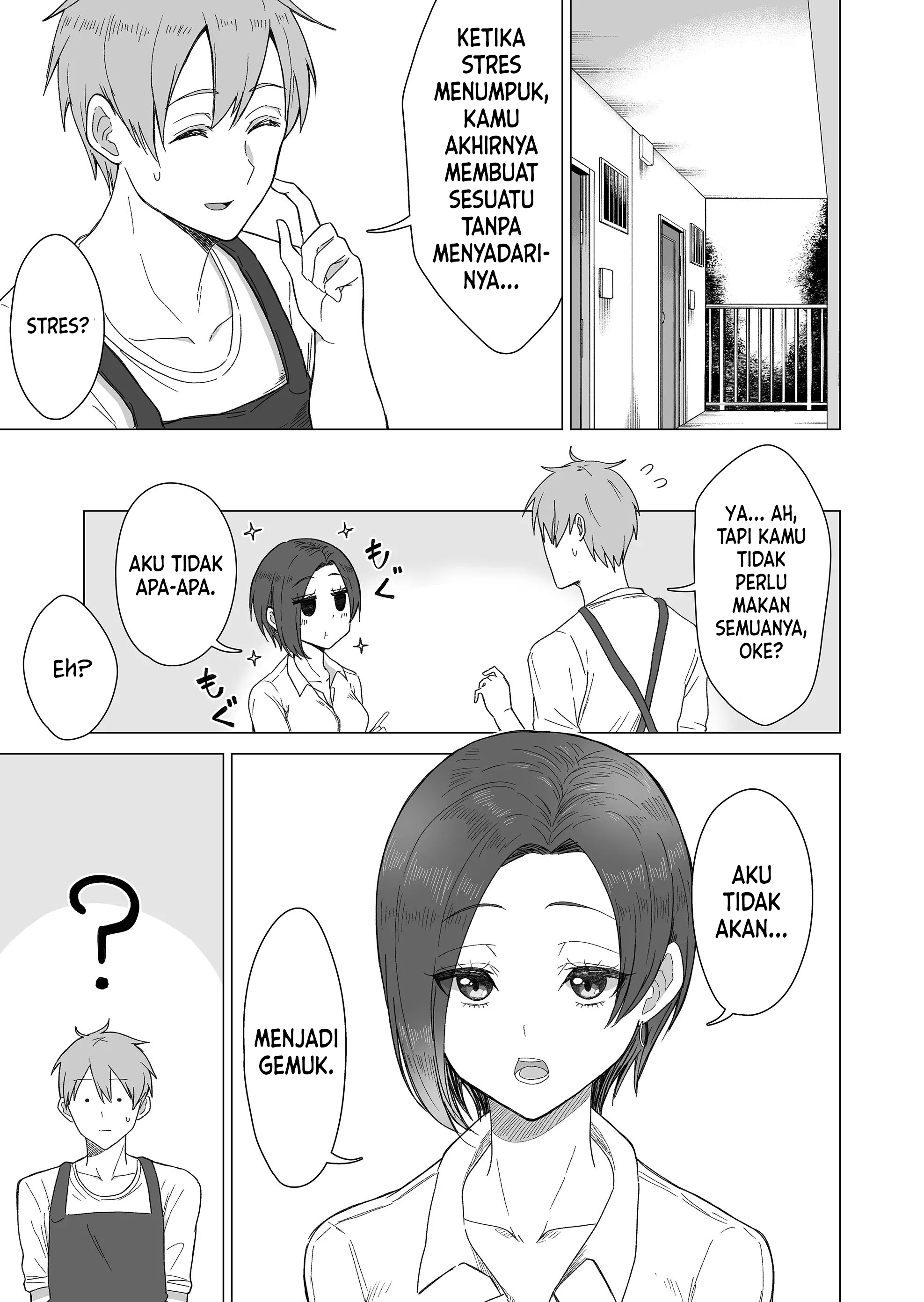 Amai-san wa Tsumetakute Amai Chapter 5 - halaman 4
