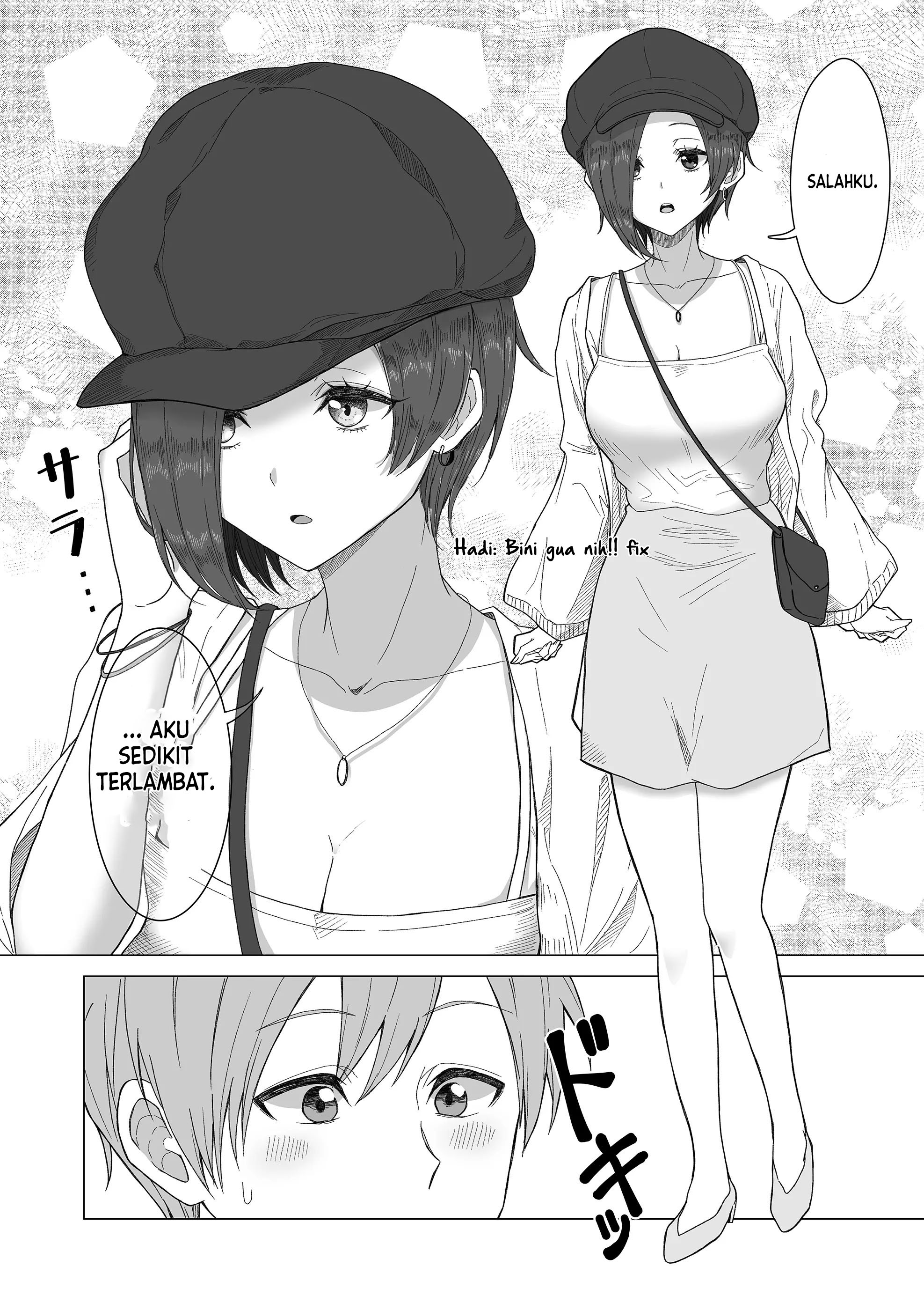 Amai-san wa Tsumetakute Amai Chapter 6 - halaman 3