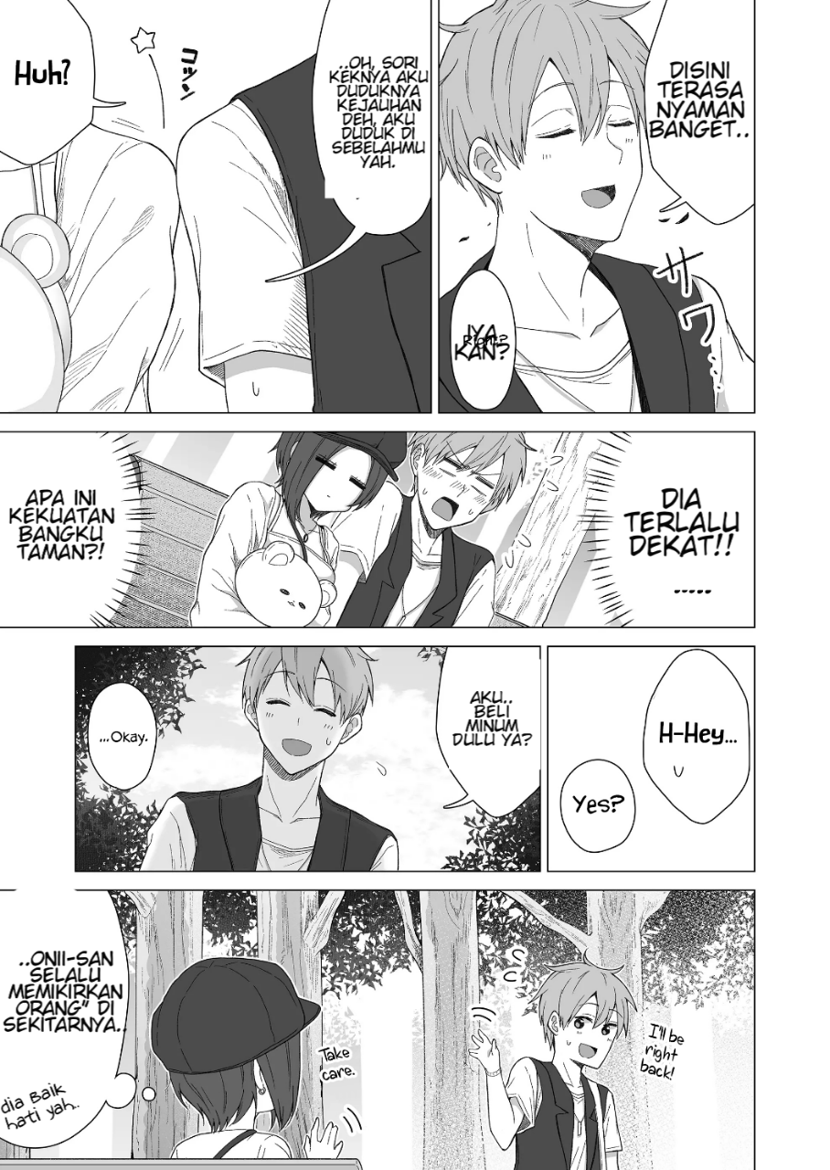 Amai-san wa Tsumetakute Amai Chapter 7 - halaman 4