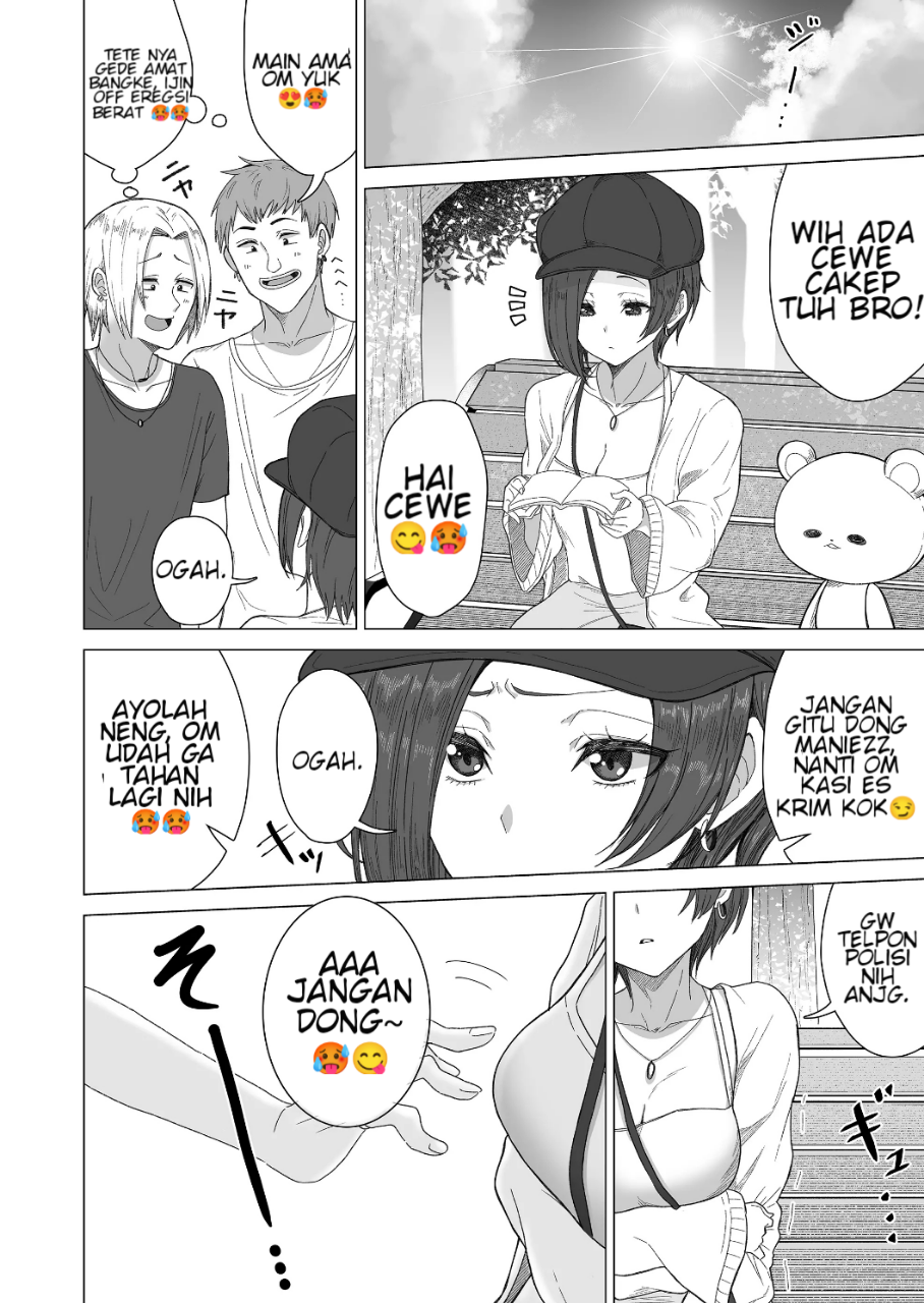 Amai-san wa Tsumetakute Amai Chapter 7 - halaman 5