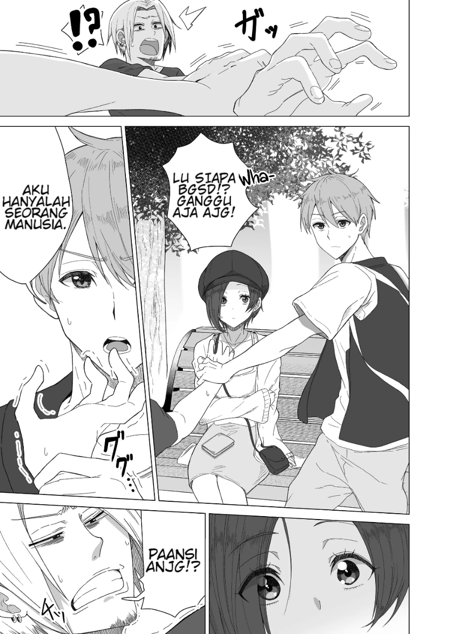 Amai-san wa Tsumetakute Amai Chapter 7 - halaman 6