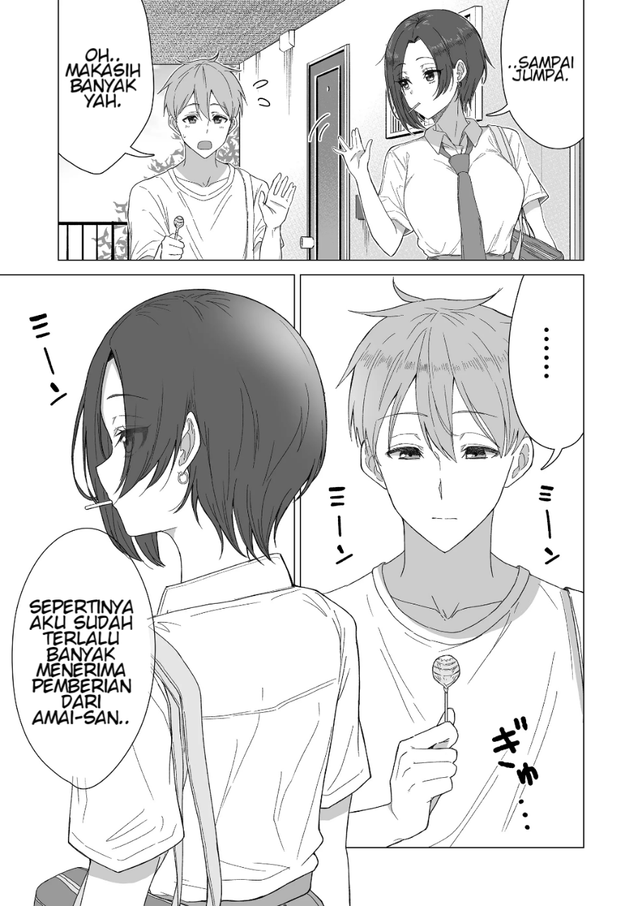 Amai-san wa Tsumetakute Amai Chapter 8 - halaman 4