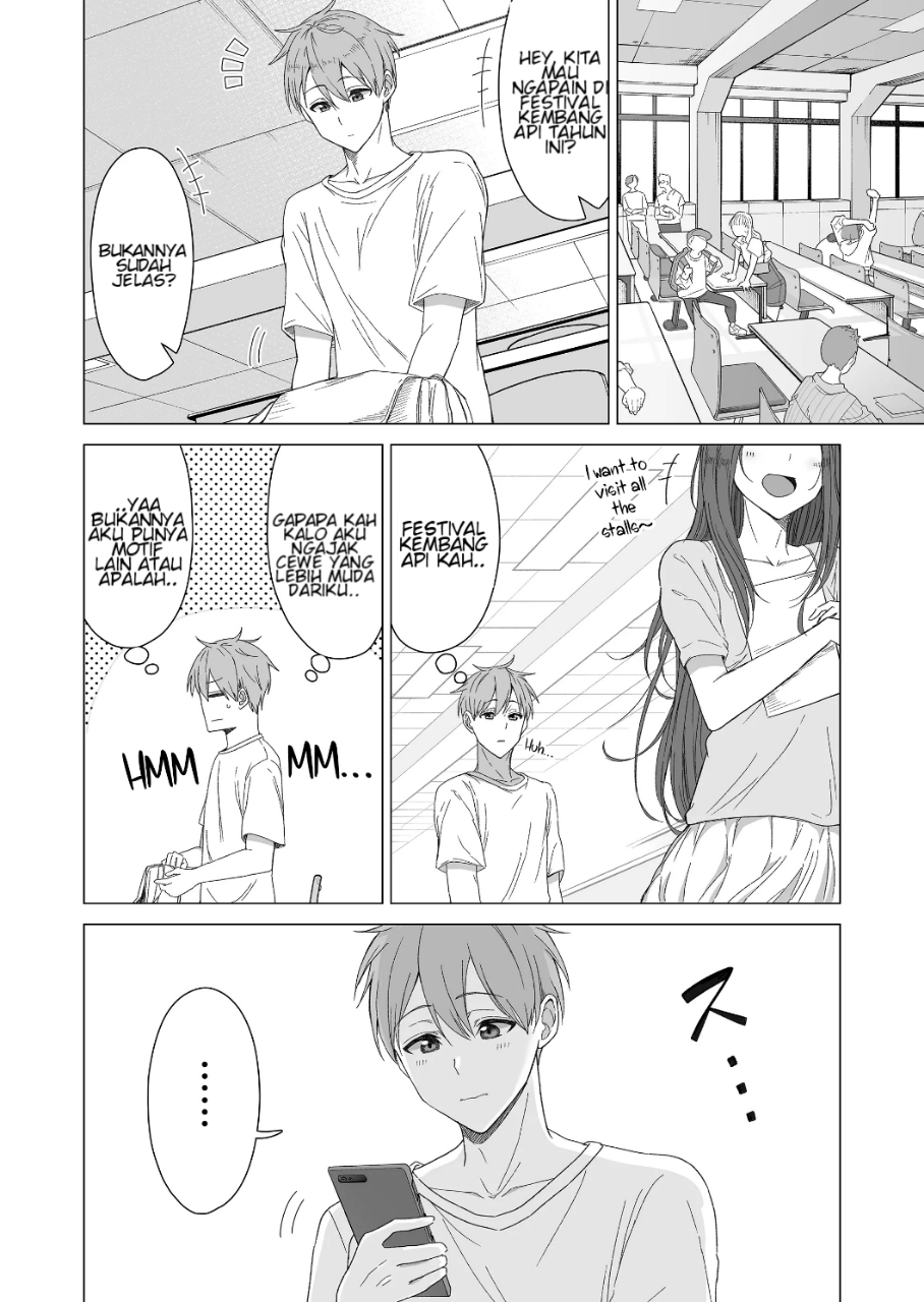 Amai-san wa Tsumetakute Amai Chapter 8 - halaman 5