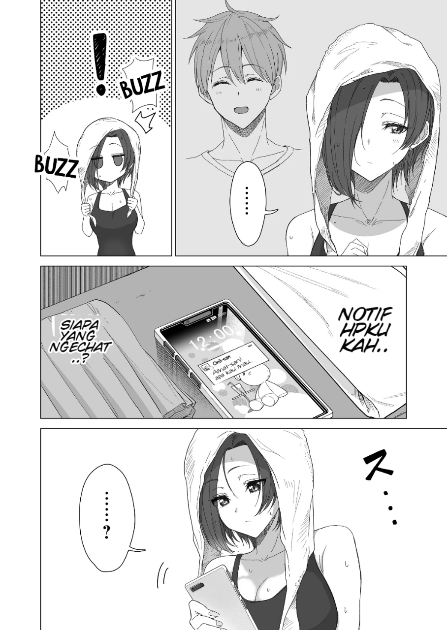 Amai-san wa Tsumetakute Amai Chapter 8 - halaman 7