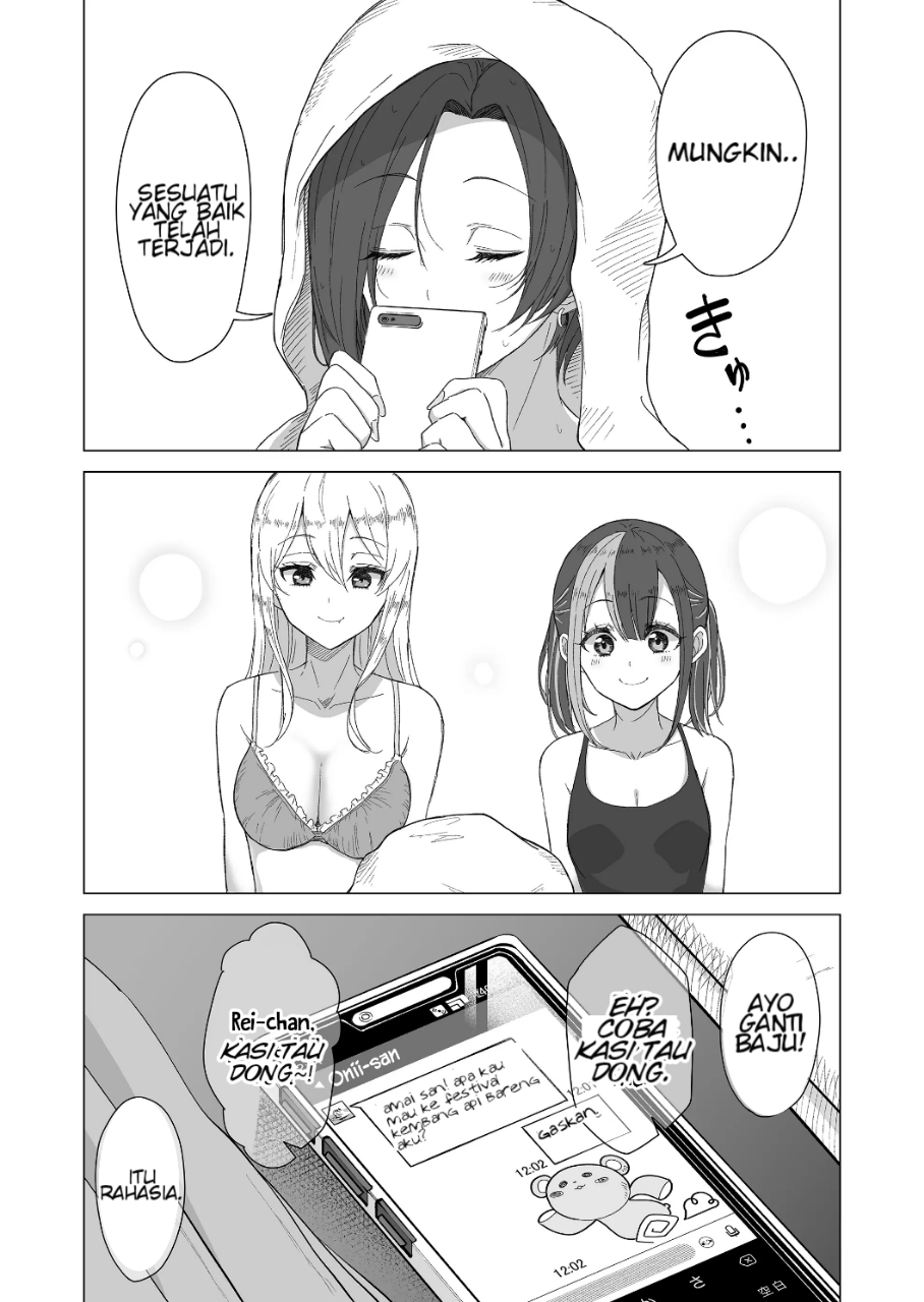 Amai-san wa Tsumetakute Amai Chapter 8 - halaman 9