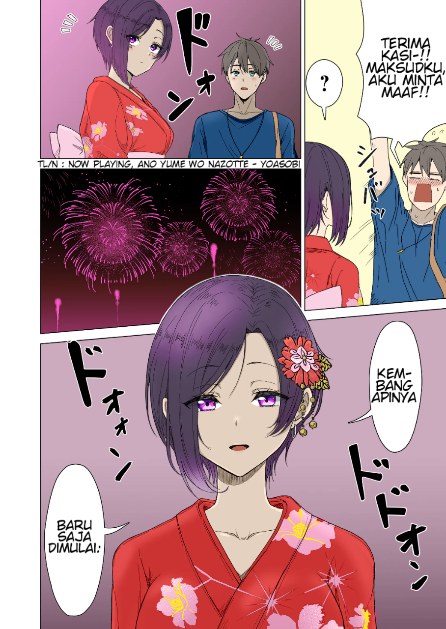Amai-san wa Tsumetakute Amai Chapter 9 - halaman 9