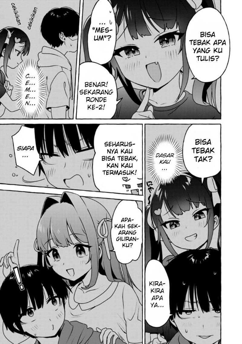 Amakara Gishimai ni Hasamaretemasu Chapter 10 - halaman 12