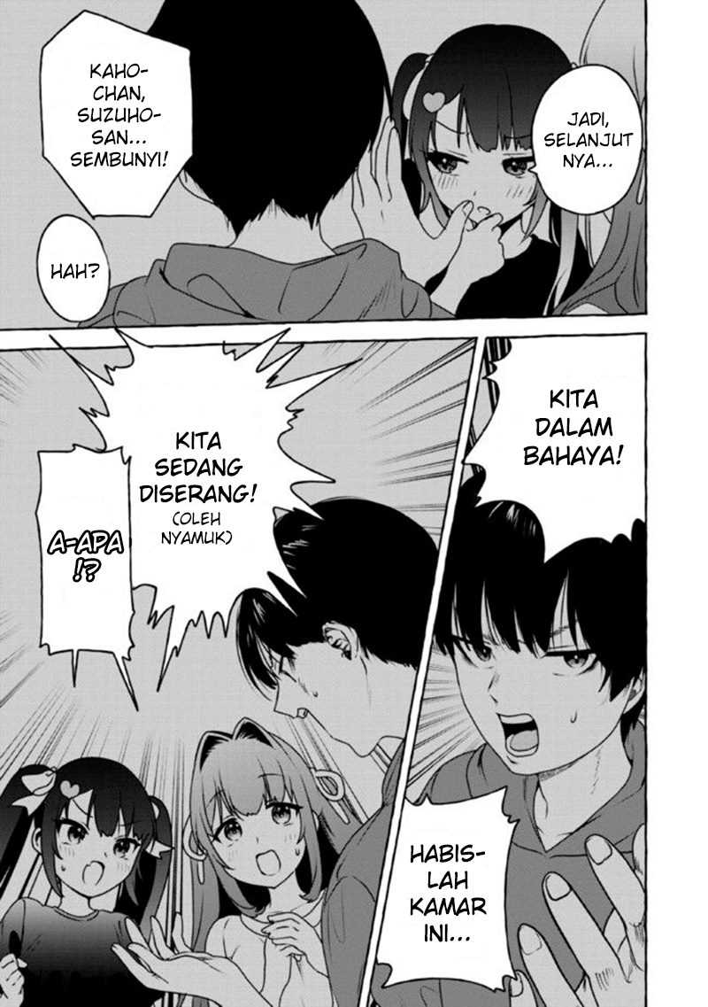 Amakara Gishimai ni Hasamaretemasu Chapter 10 - halaman 14