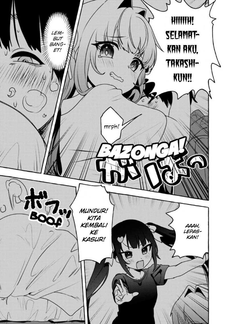 Amakara Gishimai ni Hasamaretemasu Chapter 10 - halaman 16