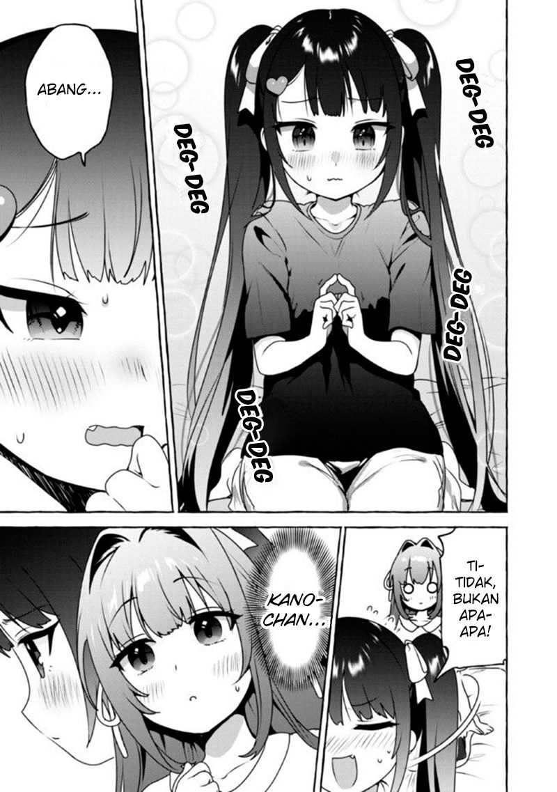 Amakara Gishimai ni Hasamaretemasu Chapter 10 - halaman 18