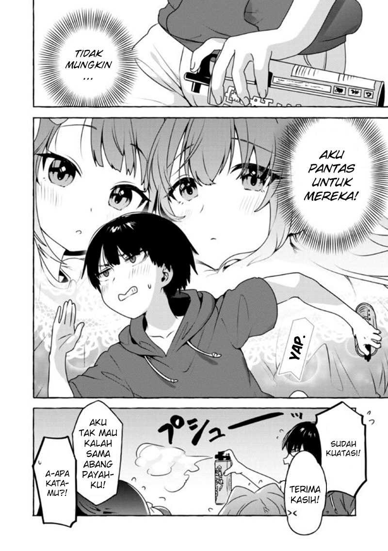 Amakara Gishimai ni Hasamaretemasu Chapter 10 - halaman 19