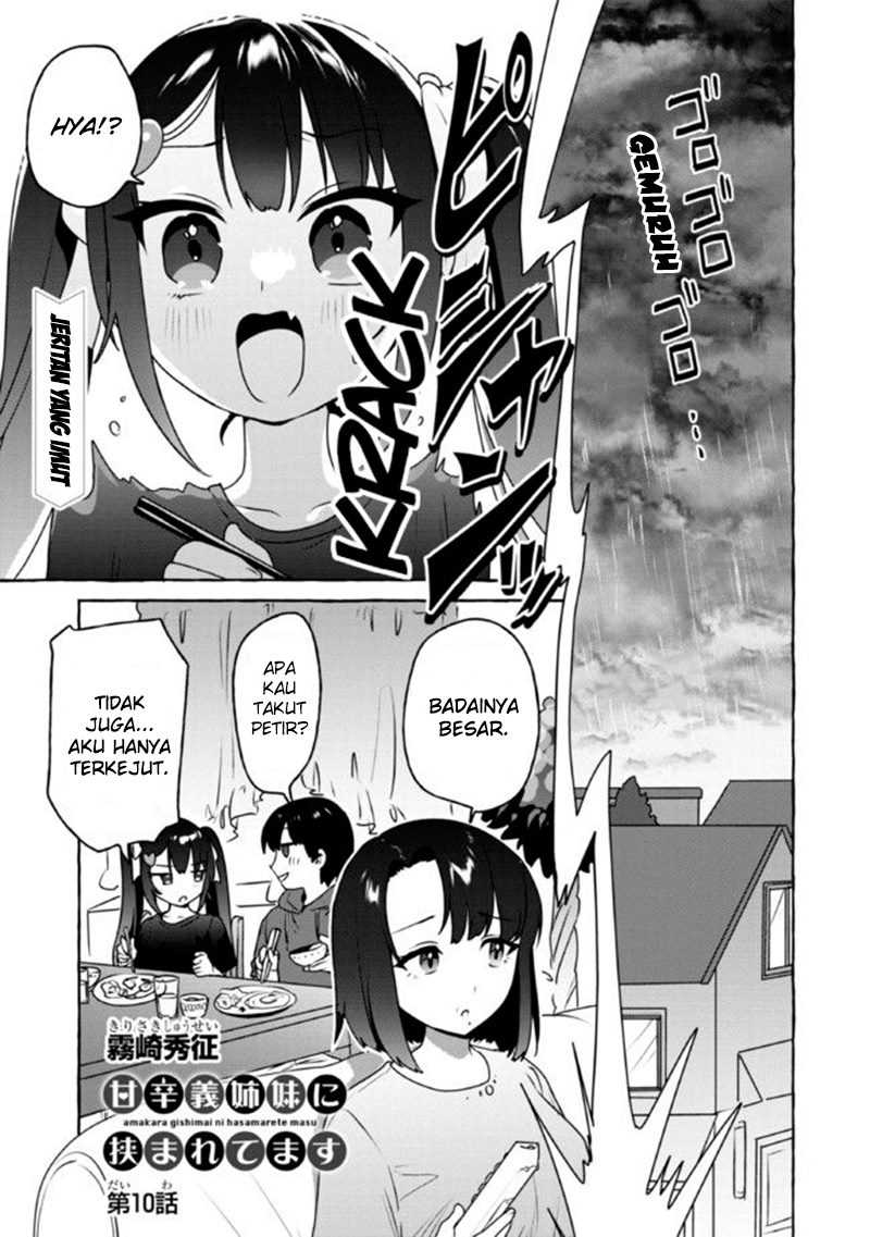 Amakara Gishimai ni Hasamaretemasu Chapter 10 - halaman 2