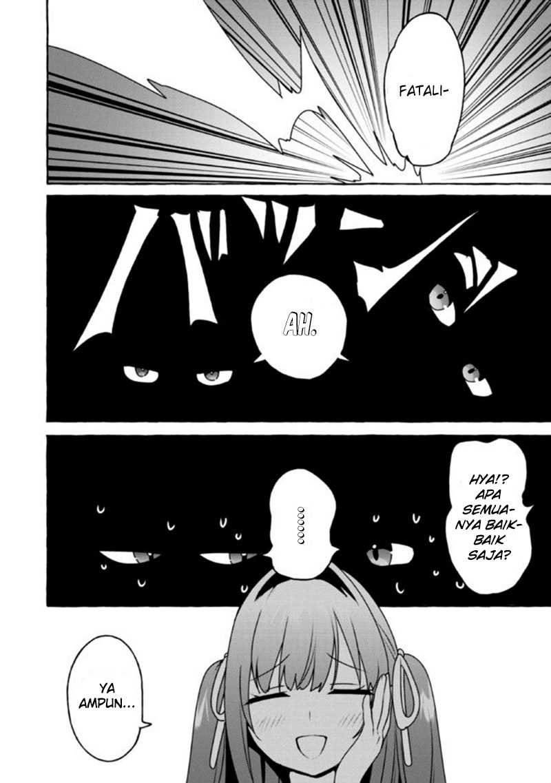 Amakara Gishimai ni Hasamaretemasu Chapter 10 - halaman 9