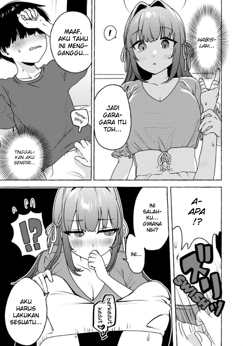 Amakara Gishimai ni Hasamaretemasu Chapter 11 - halaman 14