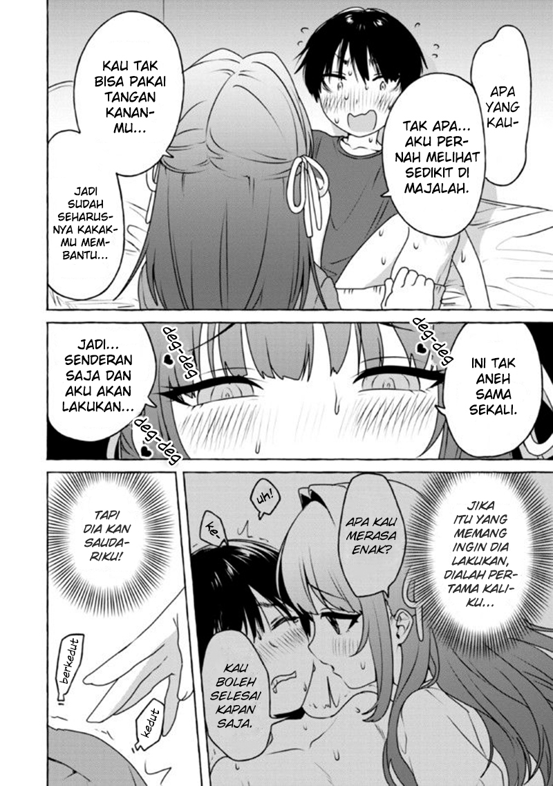 Amakara Gishimai ni Hasamaretemasu Chapter 11 - halaman 15