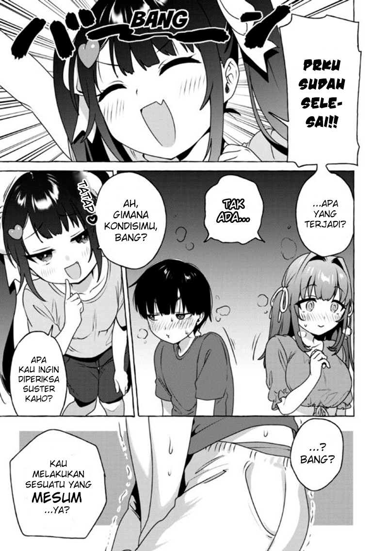 Amakara Gishimai ni Hasamaretemasu Chapter 11 - halaman 16