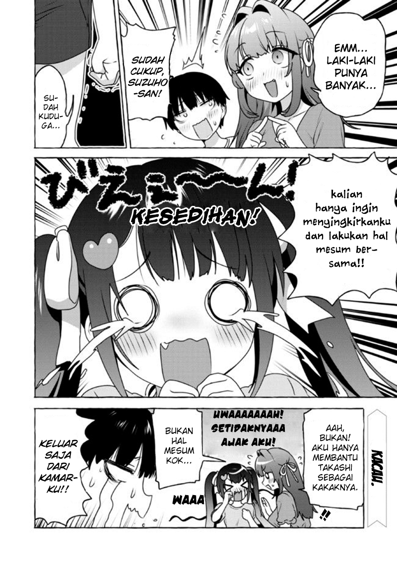 Amakara Gishimai ni Hasamaretemasu Chapter 11 - halaman 17