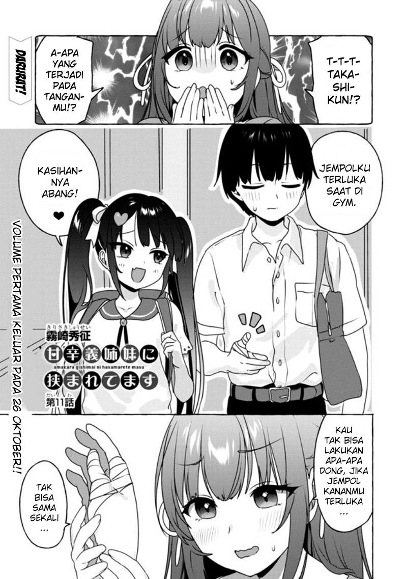 Amakara Gishimai ni Hasamaretemasu Chapter 11 - halaman 2