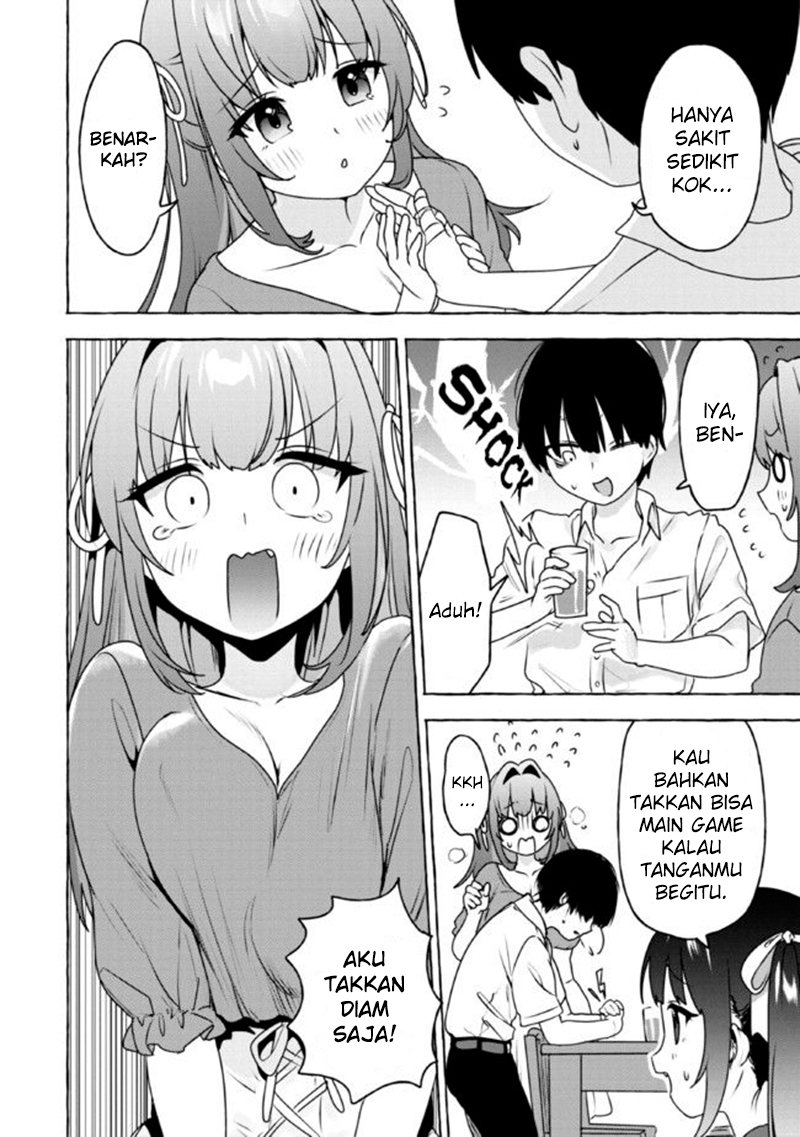 Amakara Gishimai ni Hasamaretemasu Chapter 11 - halaman 3