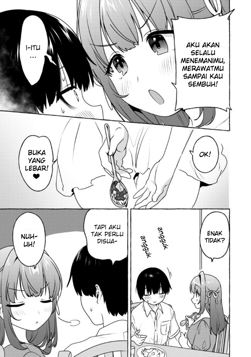 Amakara Gishimai ni Hasamaretemasu Chapter 11 - halaman 4