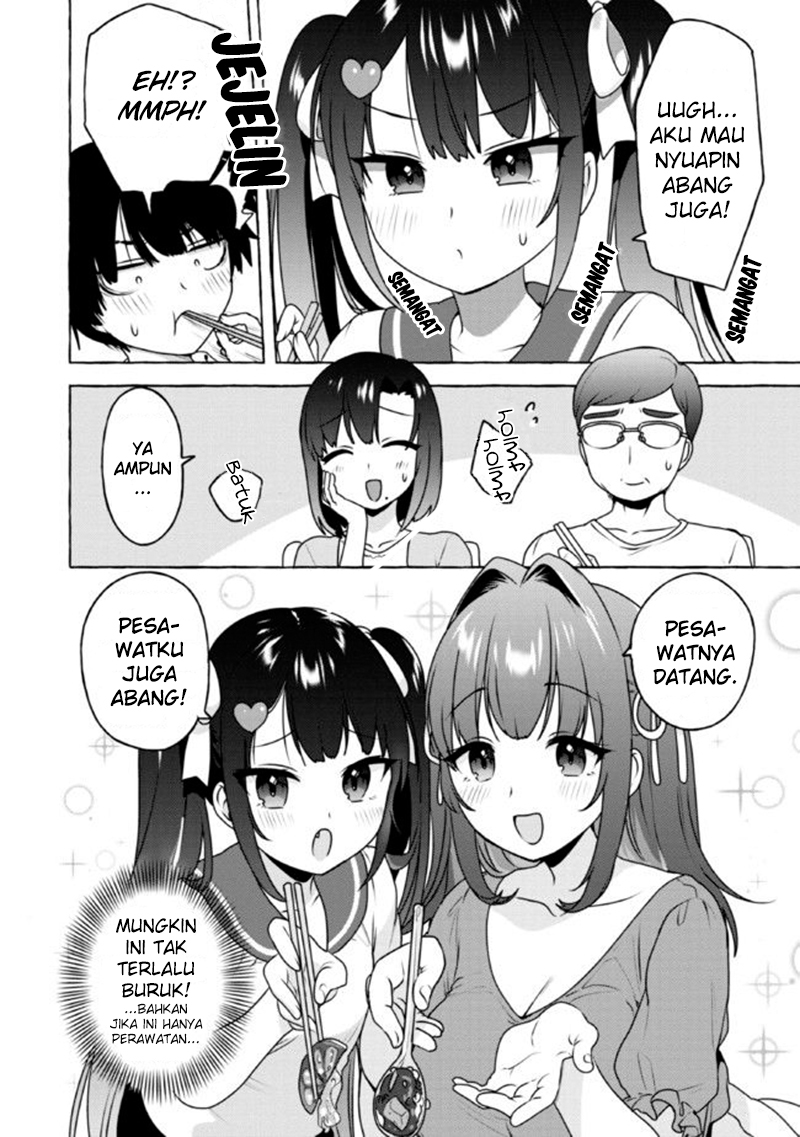 Amakara Gishimai ni Hasamaretemasu Chapter 11 - halaman 5