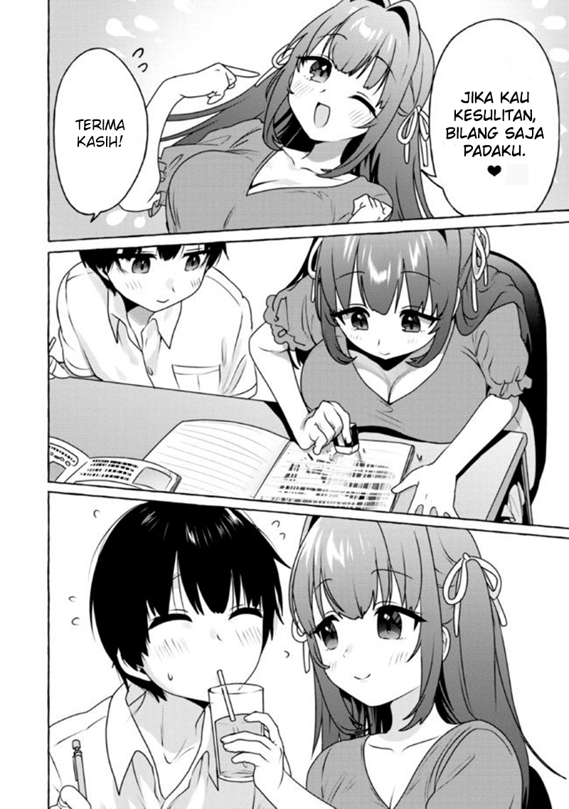 Amakara Gishimai ni Hasamaretemasu Chapter 11 - halaman 7