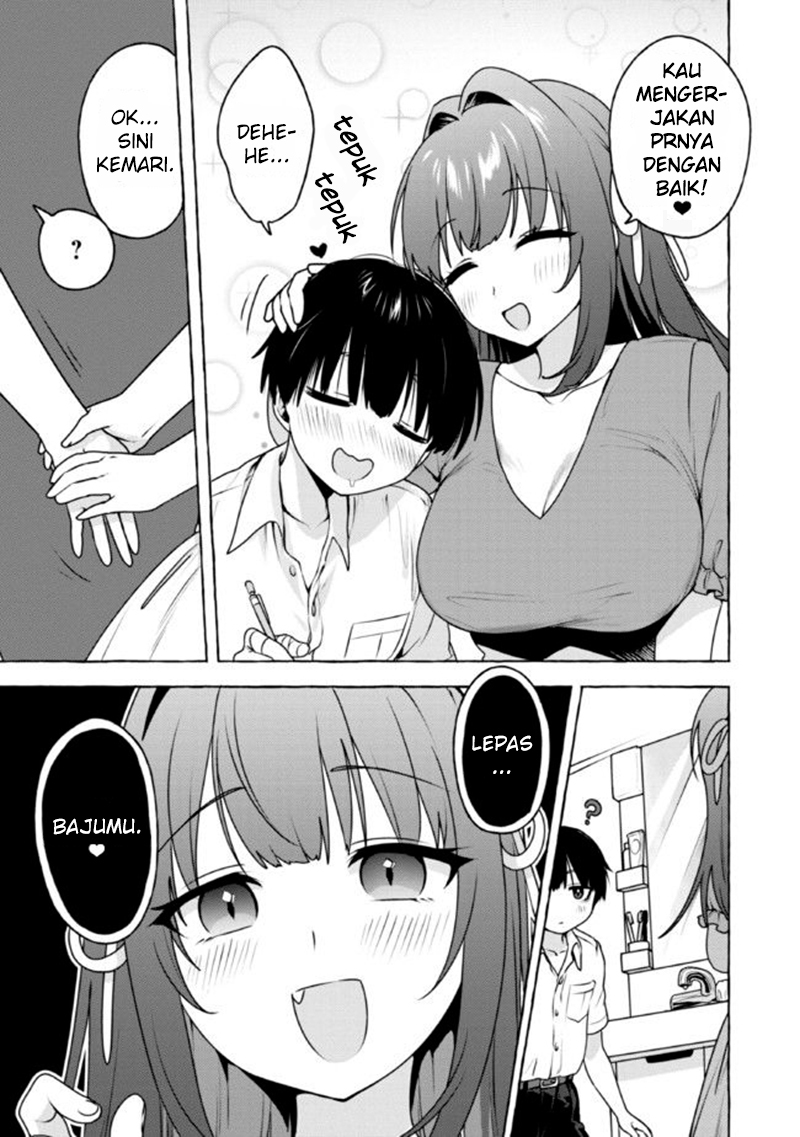 Amakara Gishimai ni Hasamaretemasu Chapter 11 - halaman 8
