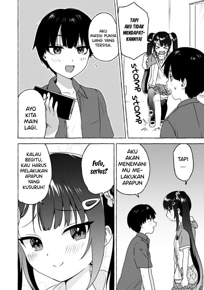 Amakara Gishimai ni Hasamaretemasu Chapter 12 - halaman 11