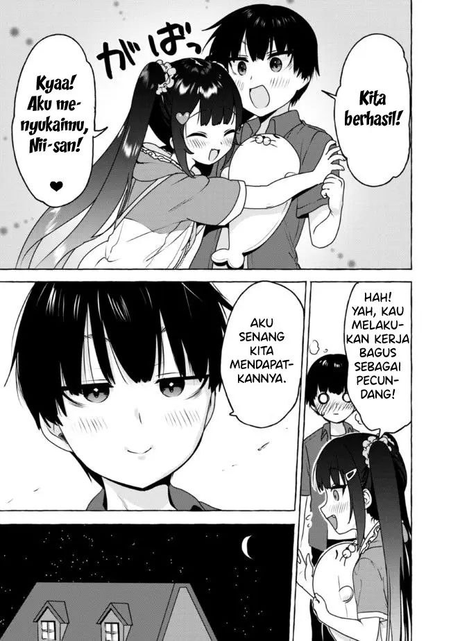 Amakara Gishimai ni Hasamaretemasu Chapter 12 - halaman 16