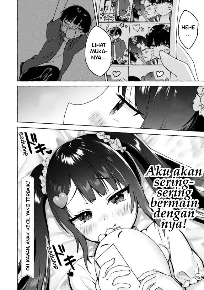 Amakara Gishimai ni Hasamaretemasu Chapter 12 - halaman 17