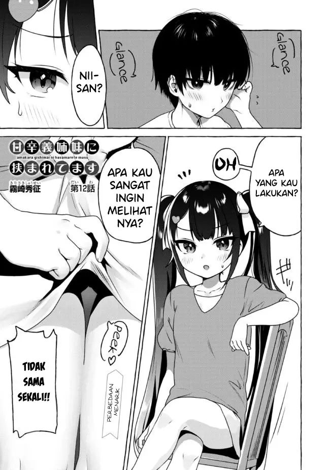 Amakara Gishimai ni Hasamaretemasu Chapter 12 - halaman 2