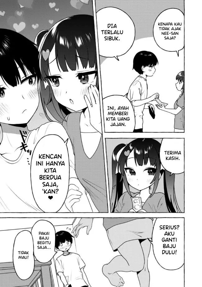 Amakara Gishimai ni Hasamaretemasu Chapter 12 - halaman 4
