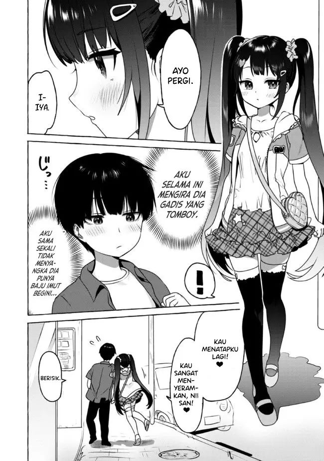 Amakara Gishimai ni Hasamaretemasu Chapter 12 - halaman 5