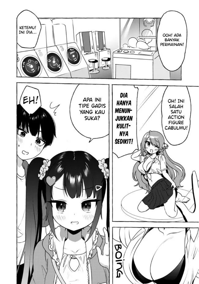 Amakara Gishimai ni Hasamaretemasu Chapter 12 - halaman 7