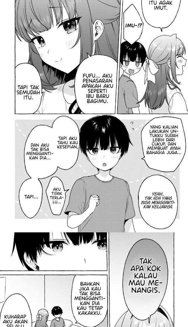 Amakara Gishimai ni Hasamaretemasu Chapter 13 - halaman 11