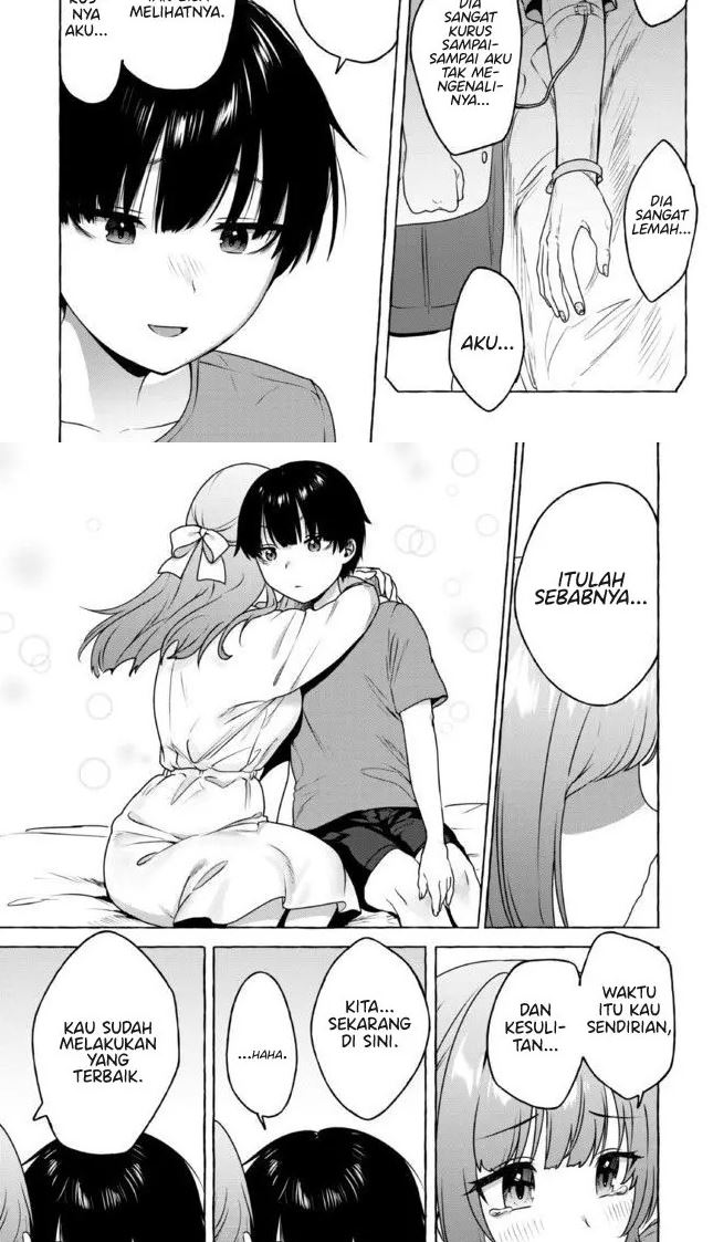 Amakara Gishimai ni Hasamaretemasu Chapter 13 - halaman 13