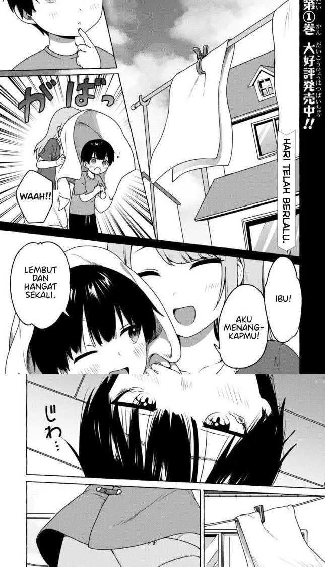 Amakara Gishimai ni Hasamaretemasu Chapter 13 - halaman 2