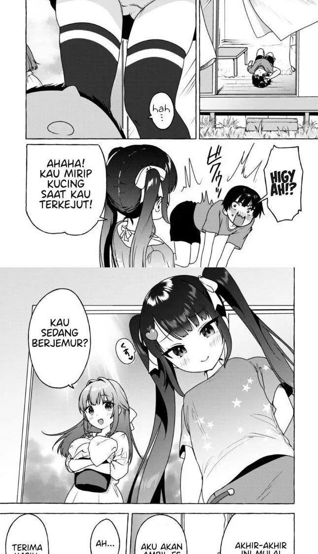 Amakara Gishimai ni Hasamaretemasu Chapter 13 - halaman 3