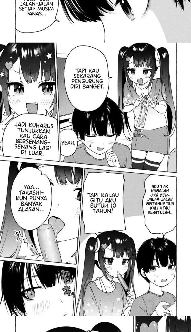 Amakara Gishimai ni Hasamaretemasu Chapter 13 - halaman 5