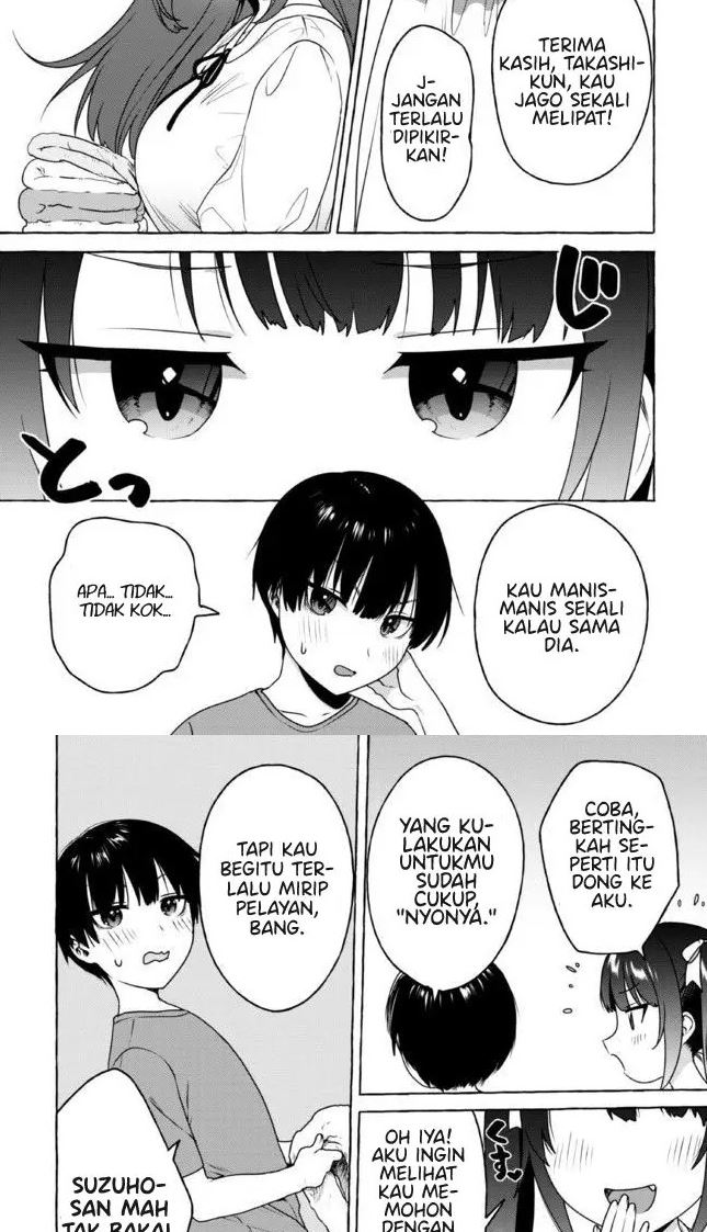 Amakara Gishimai ni Hasamaretemasu Chapter 13 - halaman 7